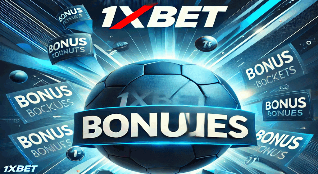 Бонуси 1хБет